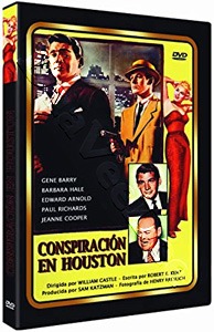 The Houston Story |   DVD